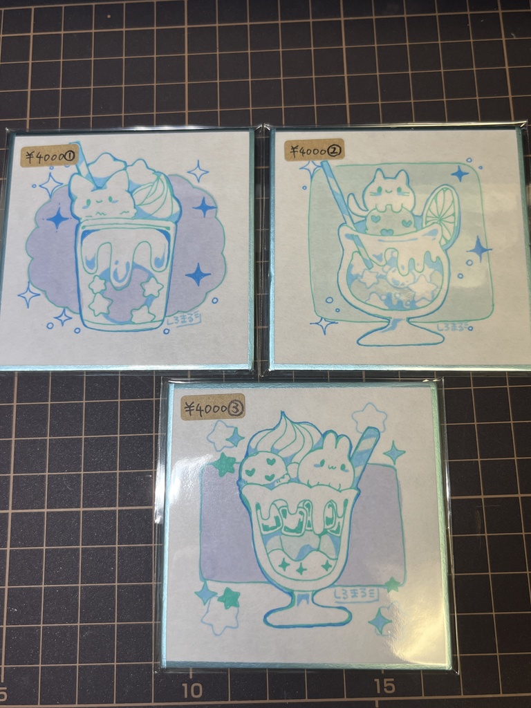 カラーペンスイーツ豆色紙