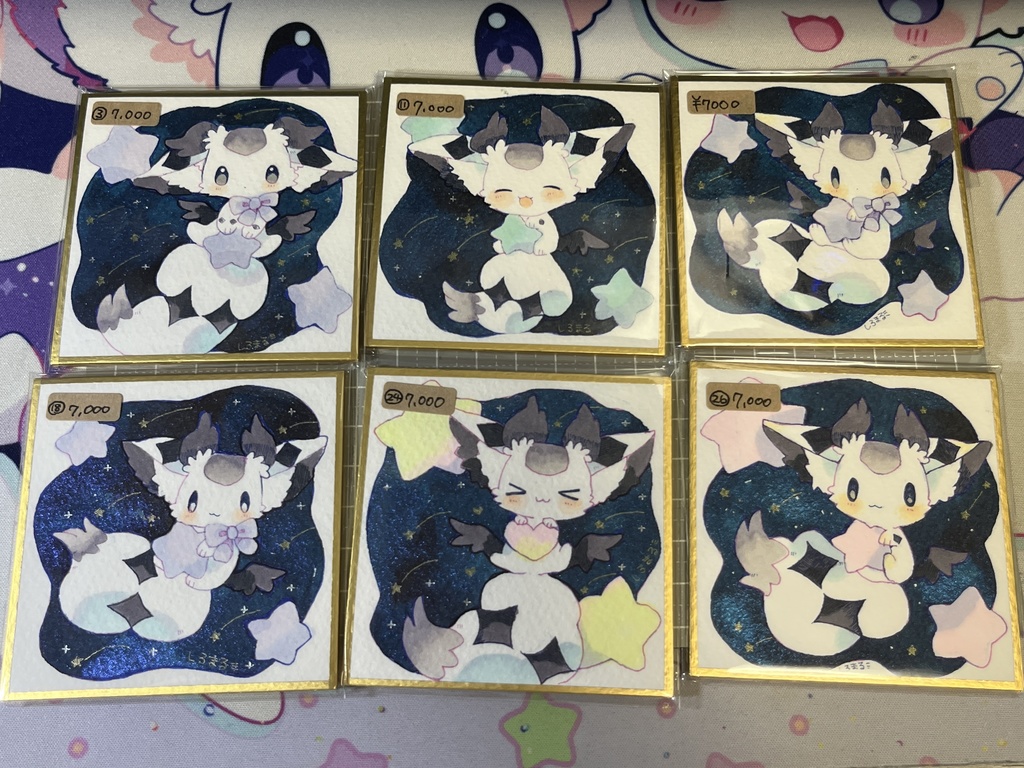 ラズ夜空原画