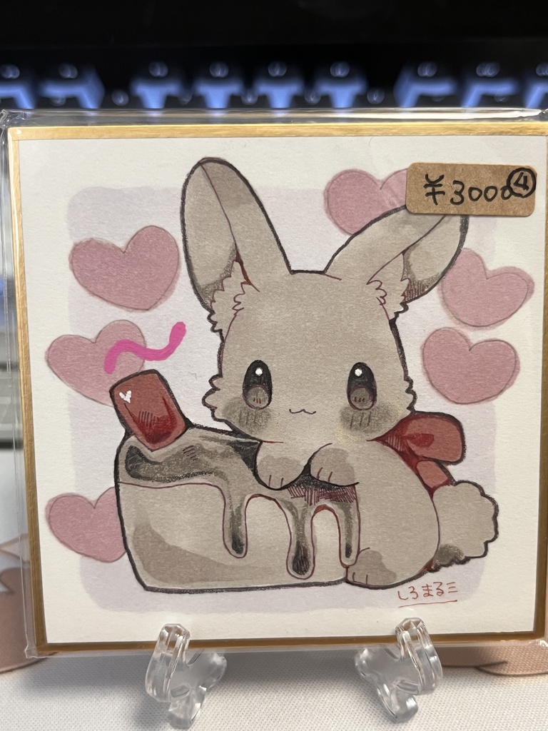 チョコうさぎさん