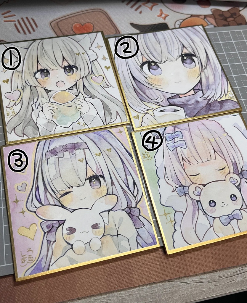 オリジナル豆色紙よんまい