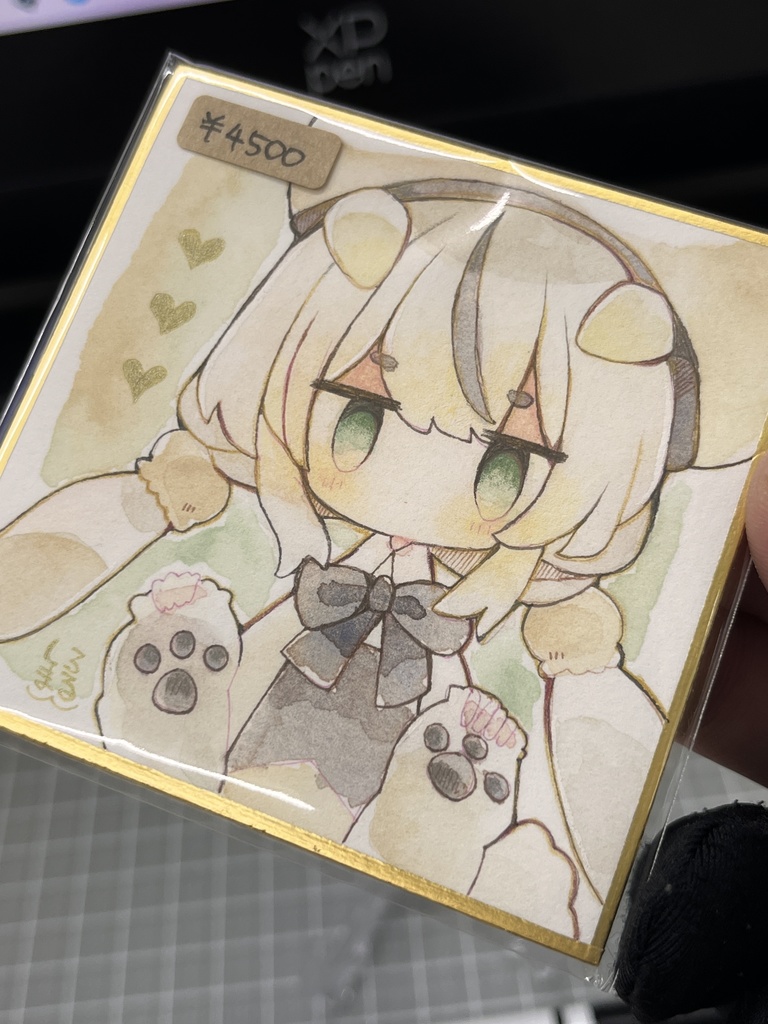 オリジナルくまちゃん豆色紙