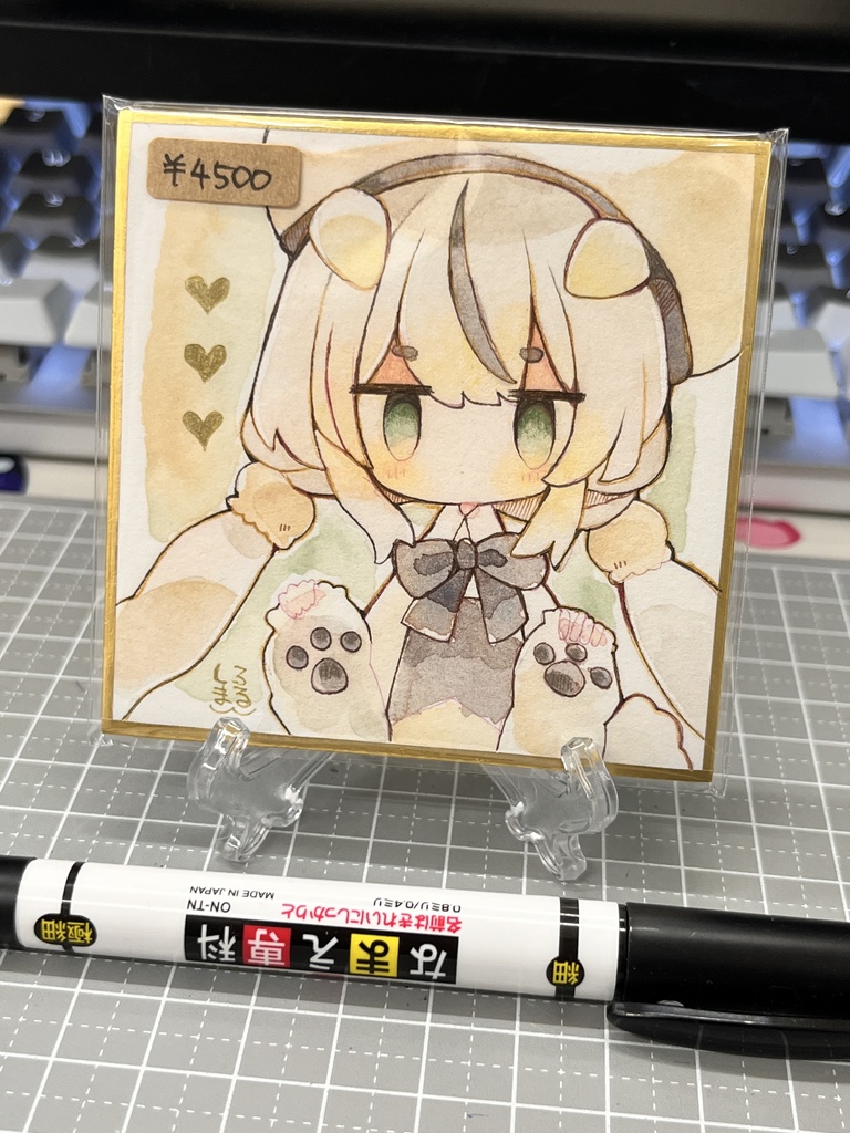 オリジナルくまちゃん豆色紙