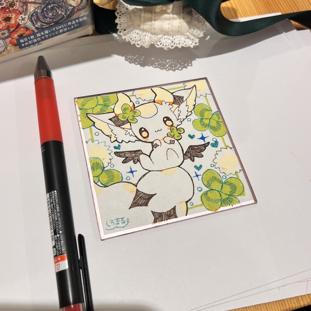 ラズ豆色紙×5まい