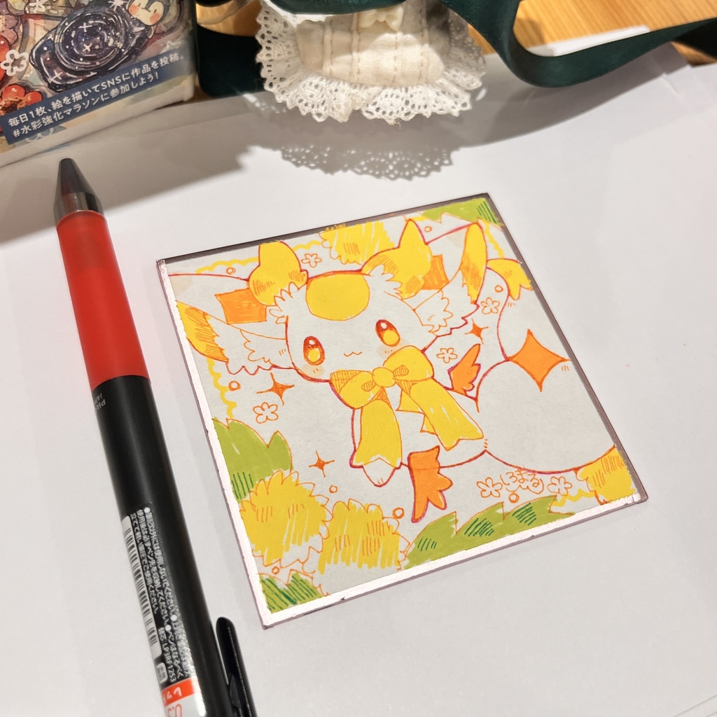 ラズ豆色紙×5まい