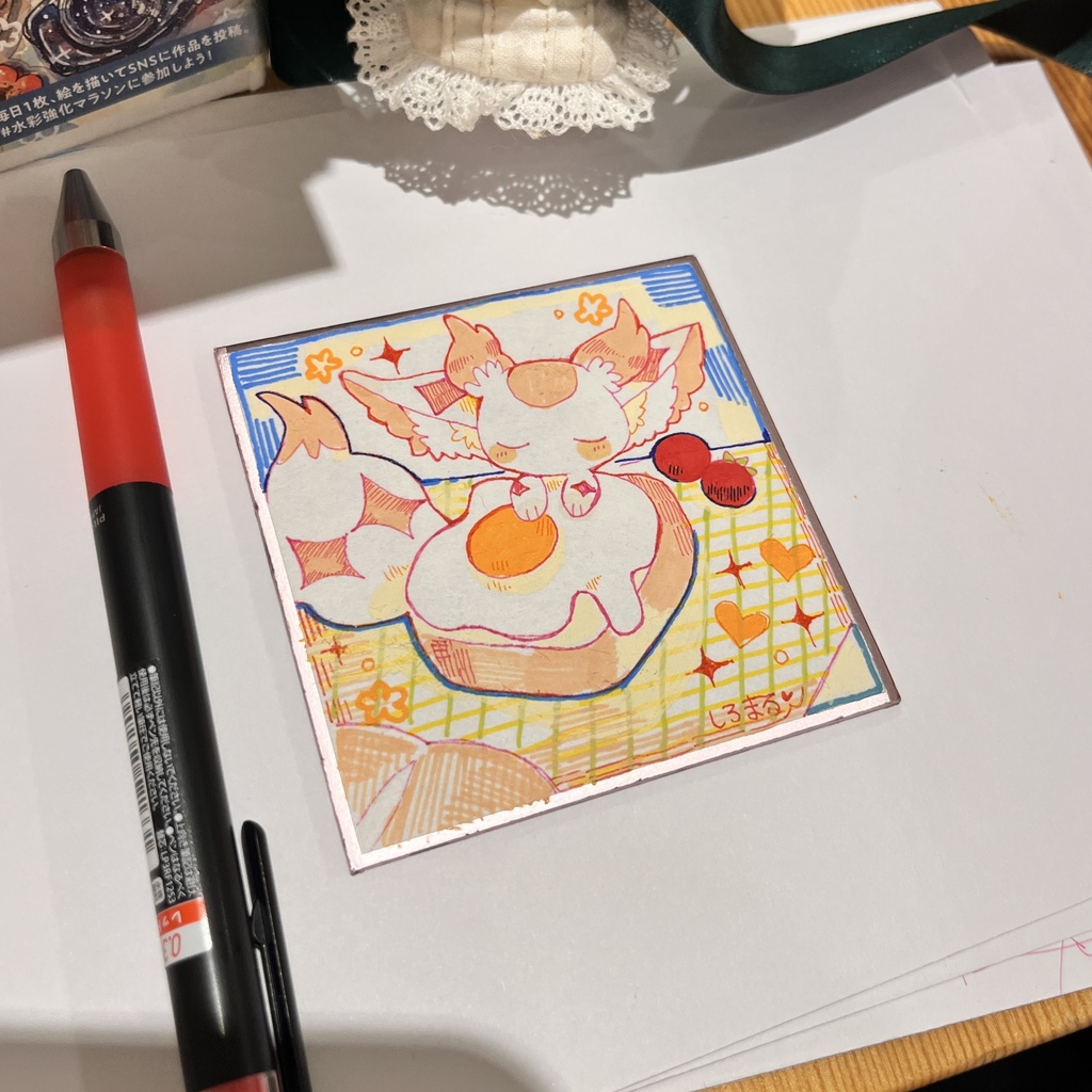 ラズ豆色紙×5まい