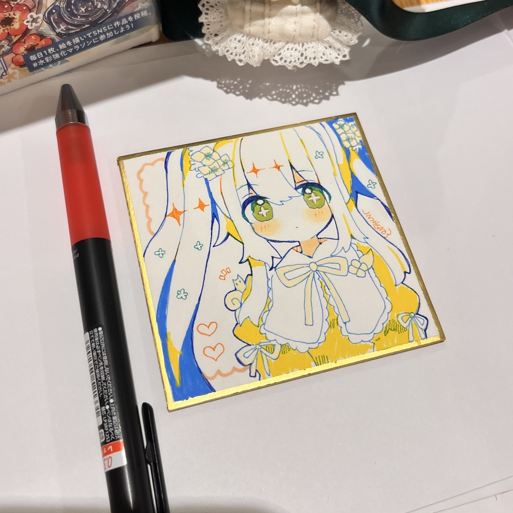 オリジナル豆色紙×3まい