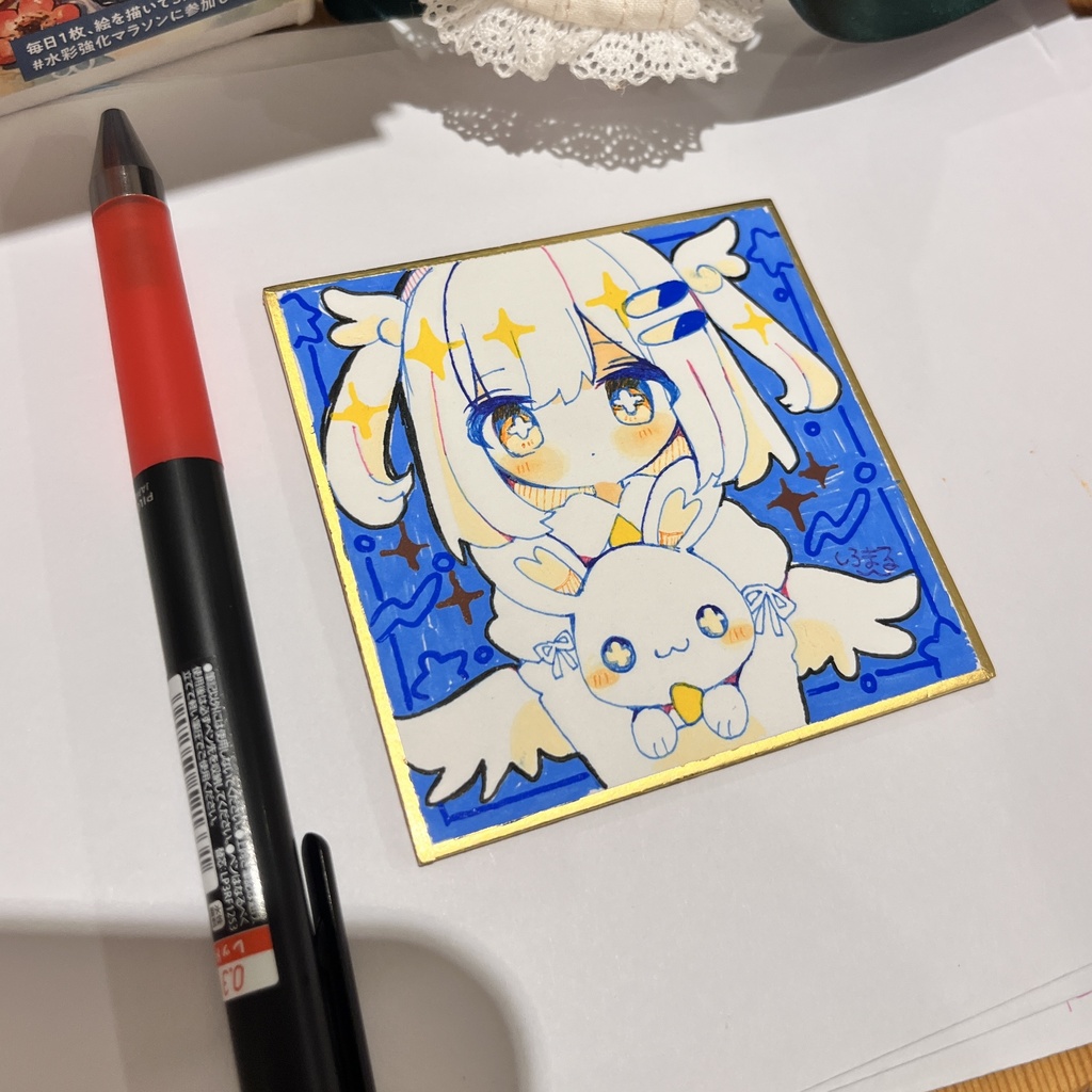 オリジナル豆色紙×3まい