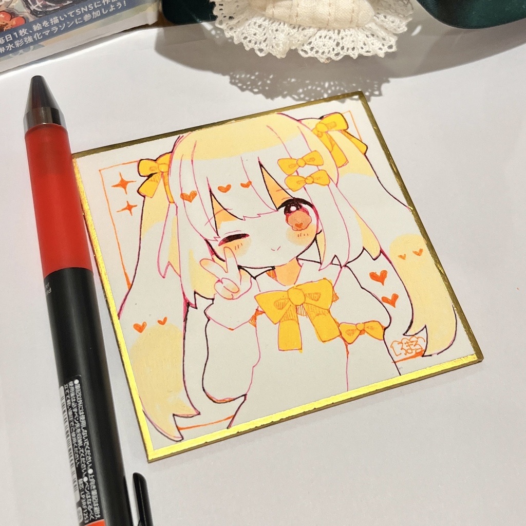 オリジナル豆色紙×3まい