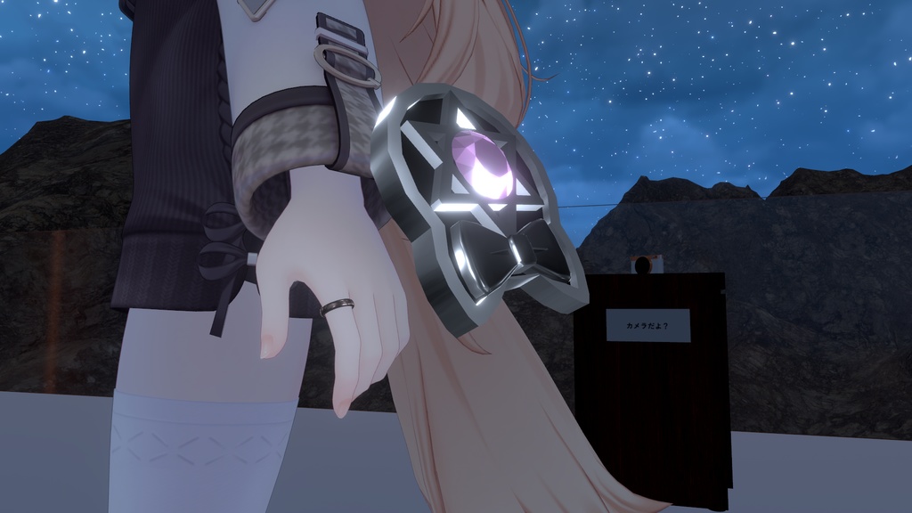 【50個限定無料!】【エクモチーフ】アクセ3点セット【MA対応、ユラユラ・魔法風ギミック付き】