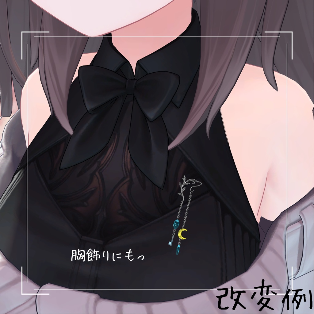 つきしずく【使い道いろいろ】(ピアス、髪・胸飾り、靴のアクセントにも!)