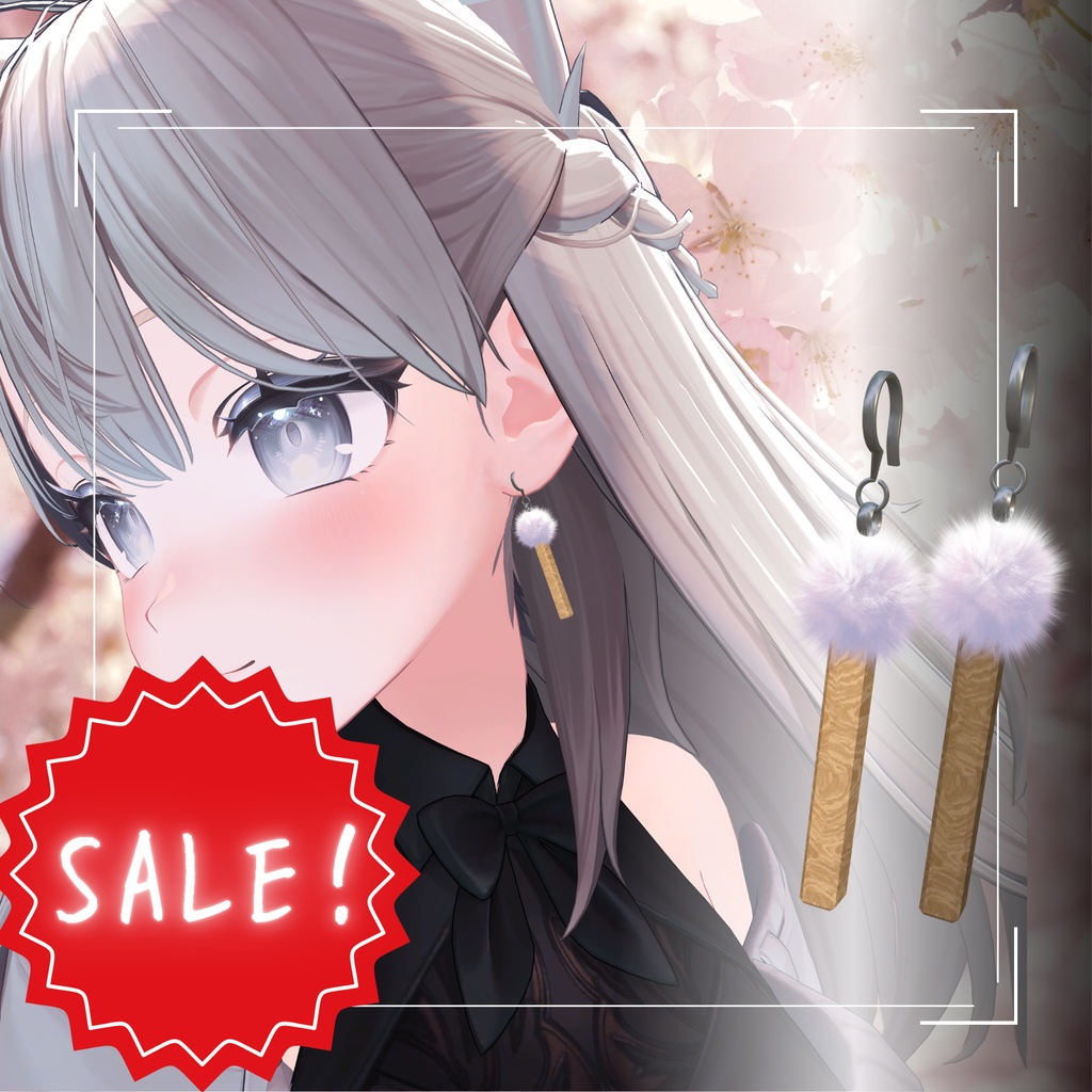 【セール中✨】きのゆらぎ【ピアス】