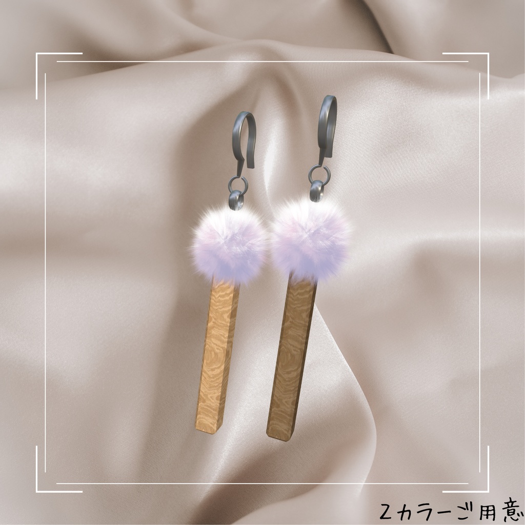 【セール中✨】きのゆらぎ【ピアス】