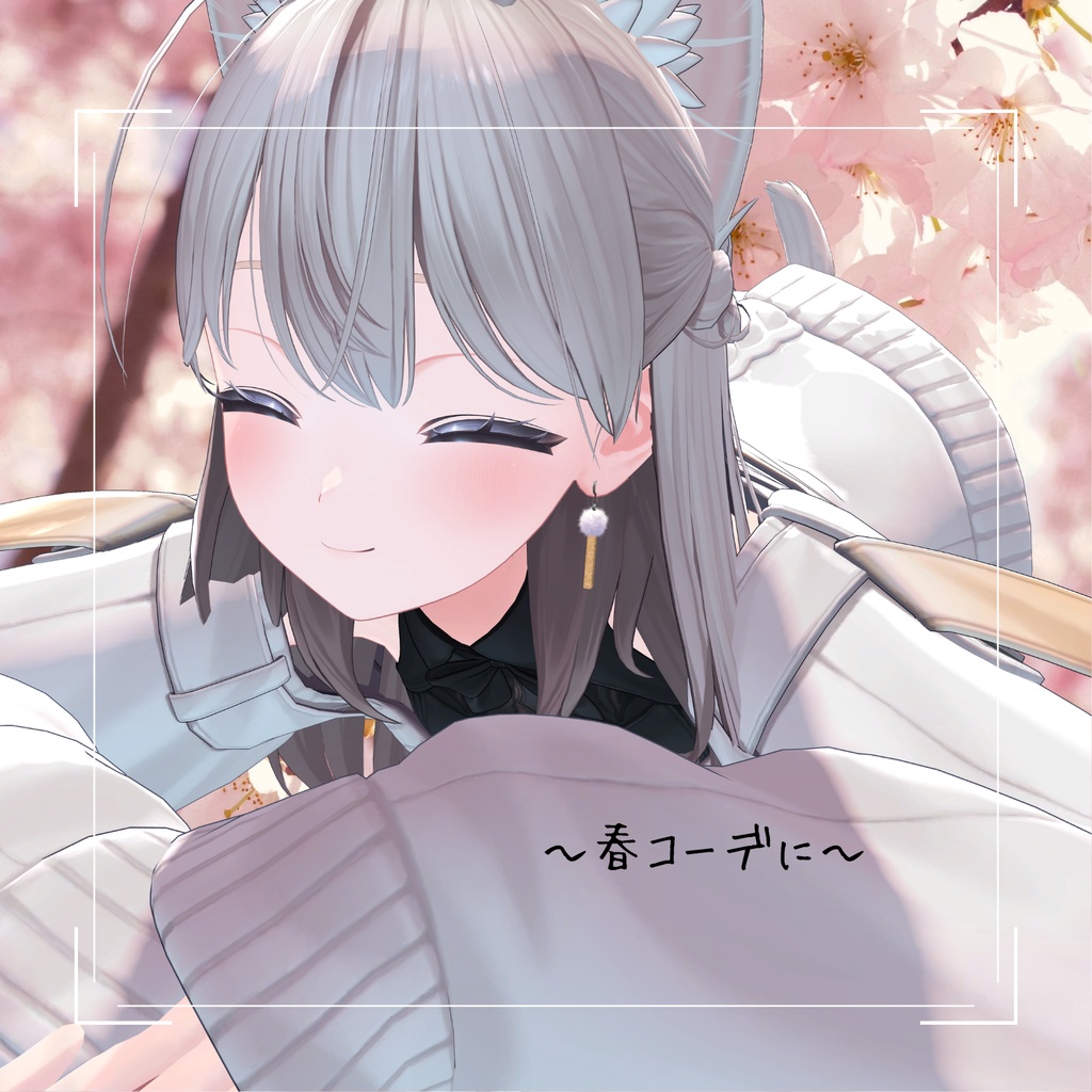 【セール中✨】きのゆらぎ【ピアス】