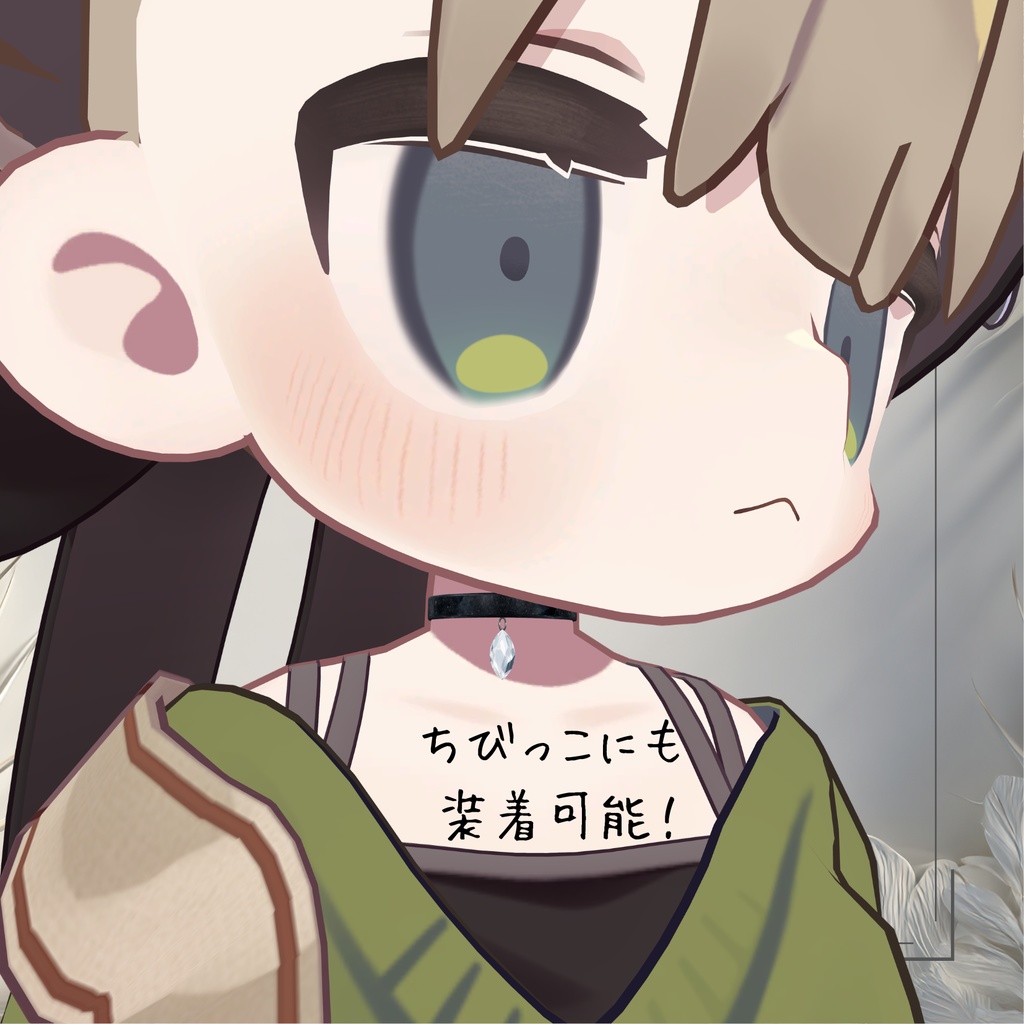 Noct veil【チョーカー】