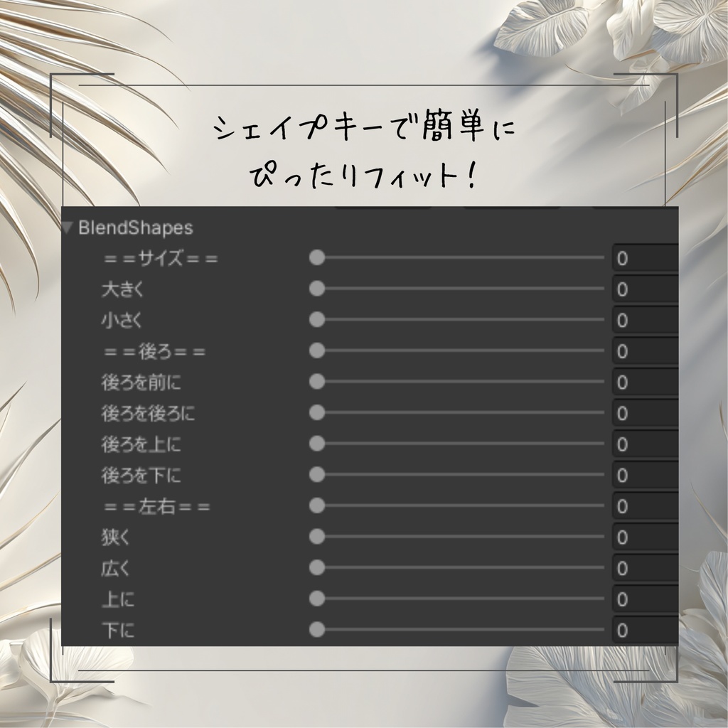 Noct veil【チョーカー】
