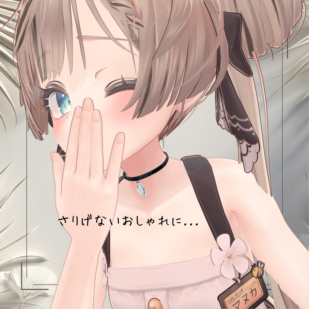 Noct veil【チョーカー】