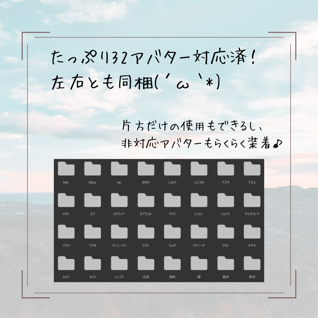 木目と透明感のピアス