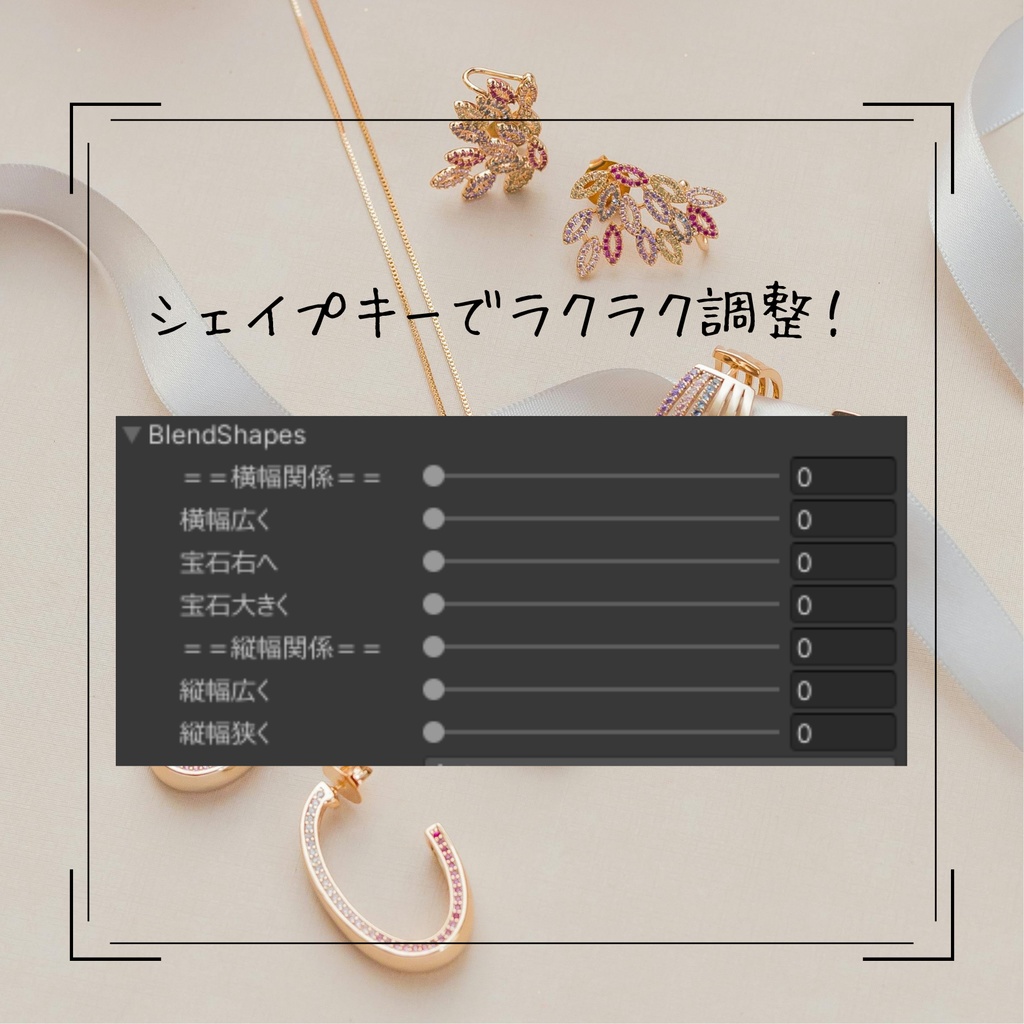 【✨先着150人無料✨】Silent Glow Ring