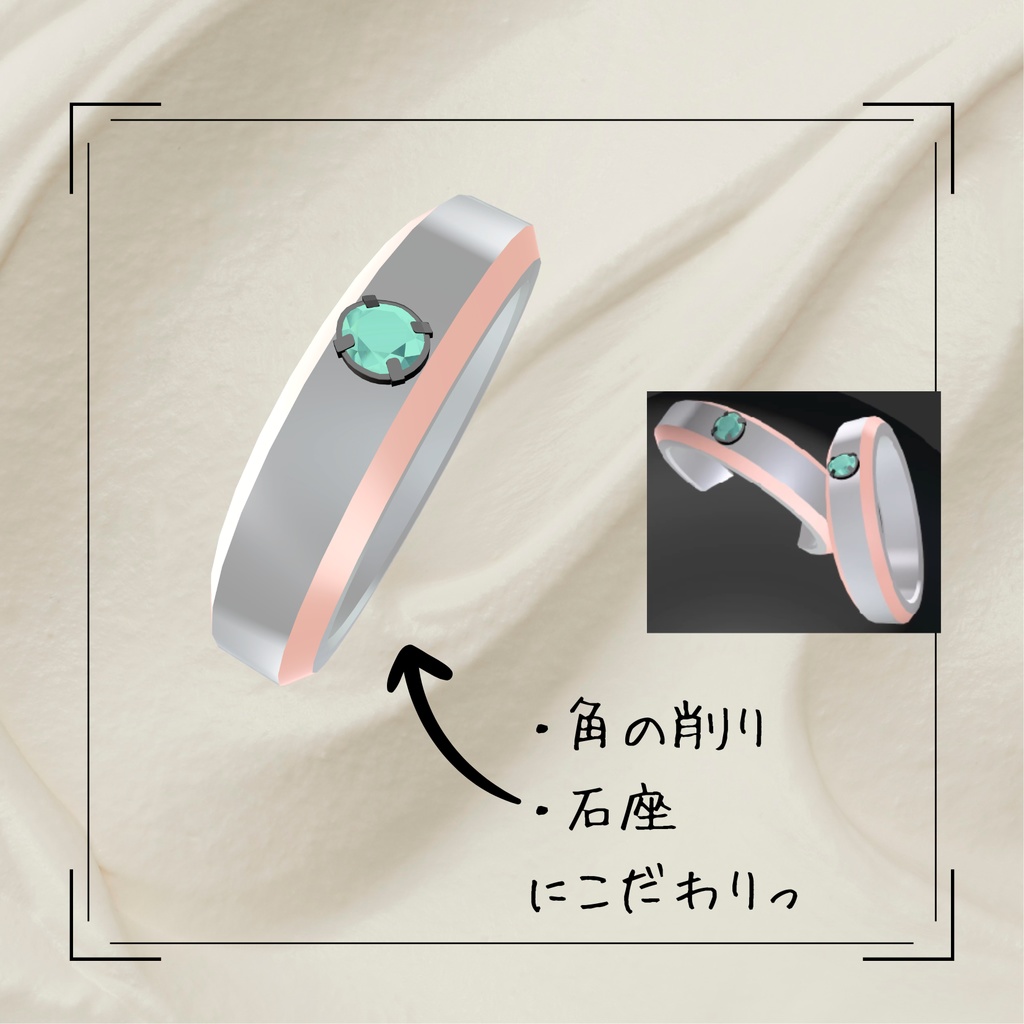 【✨先着150人無料✨】Silent Glow Ring