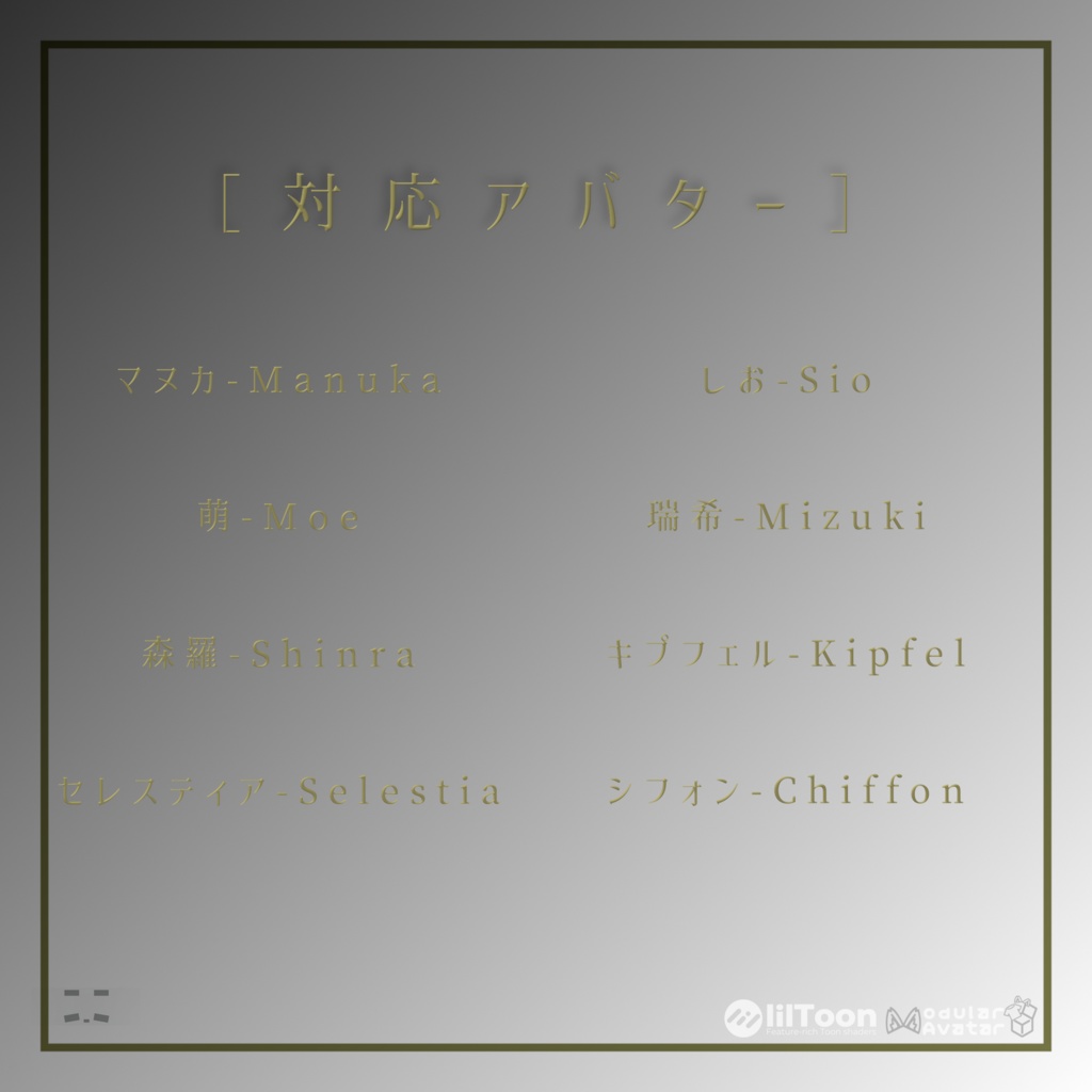 💎VRChat accessory💎 Punk style earring set【8Color×8Color MA 16Avatar対応】