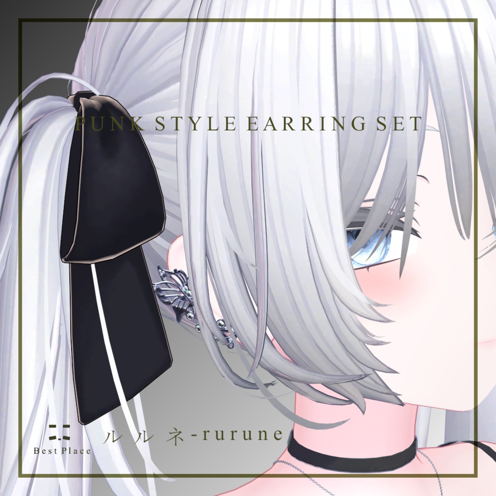 💎VRChat accessory💎 Punk style earring set【8Color×8Color MA 16Avatar対応】