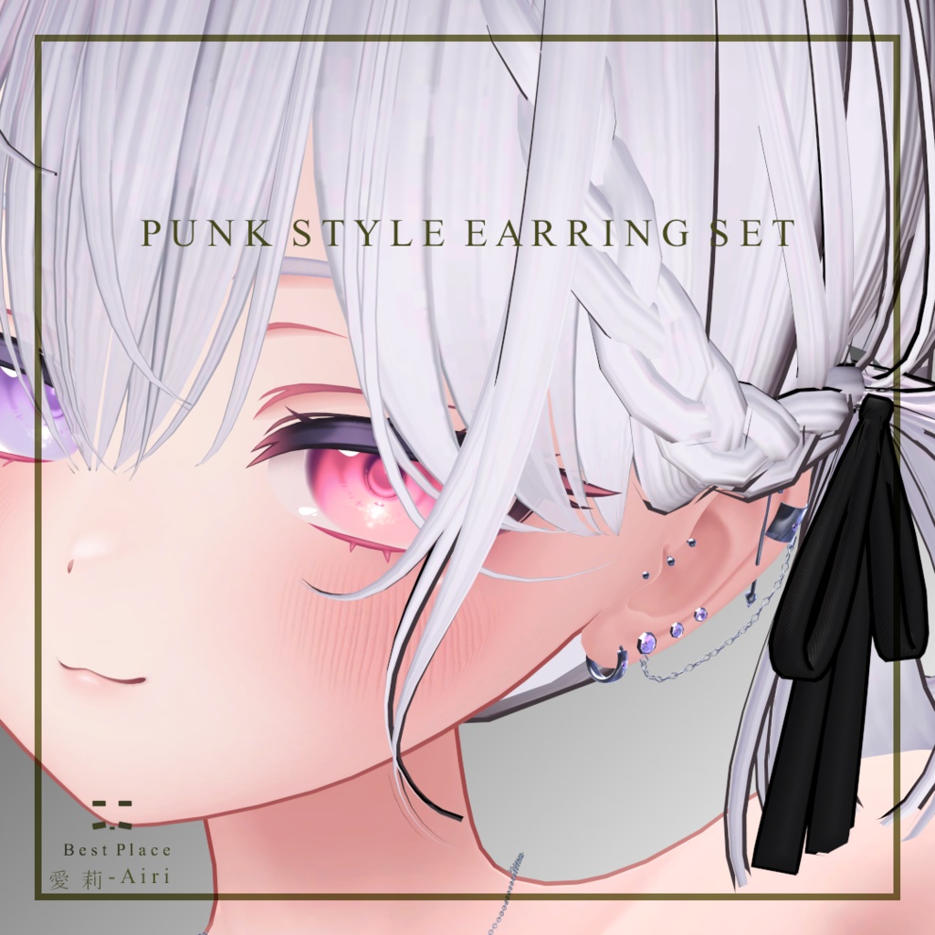 💎VRChat accessory💎 Punk style earring set【8Color×8Color MA 16Avatar対応】