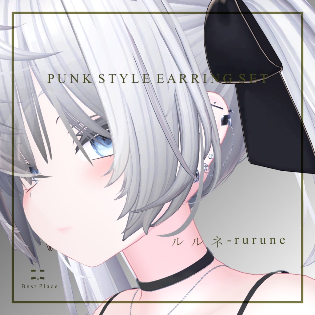 💎VRChat accessory💎 Punk style earring set【8Color×8Color MA 16Avatar対応】