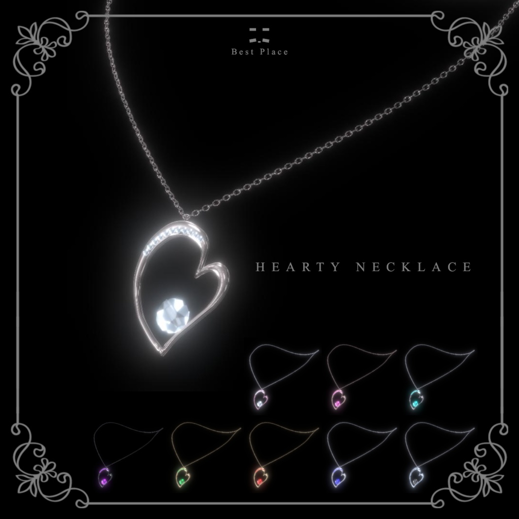 【VRChat】Hearty necklace FBX unitypackage (Shape key+)