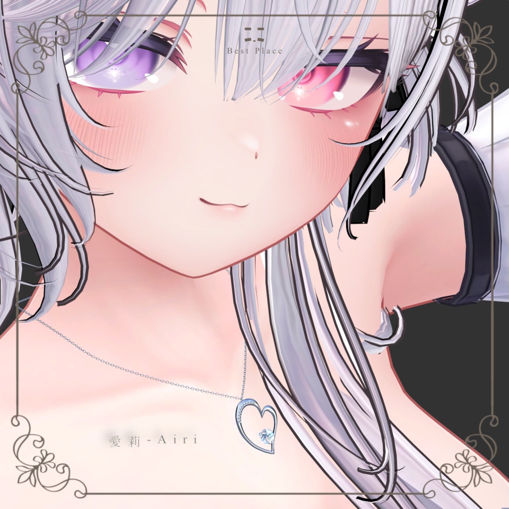 💎VRChat accessory💎〚💖Hearty necklace📿〛【8Color×8Color MA 21Avatar対応】