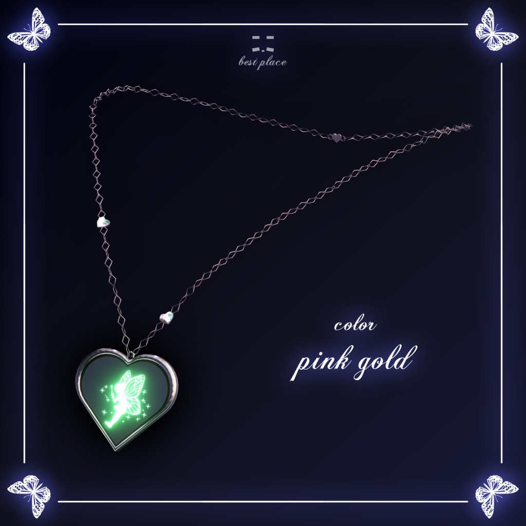 ✨️Particle accessory✨️🧚Heart of Fairy Necklace🧚♀️【7Color23Avatar対応】