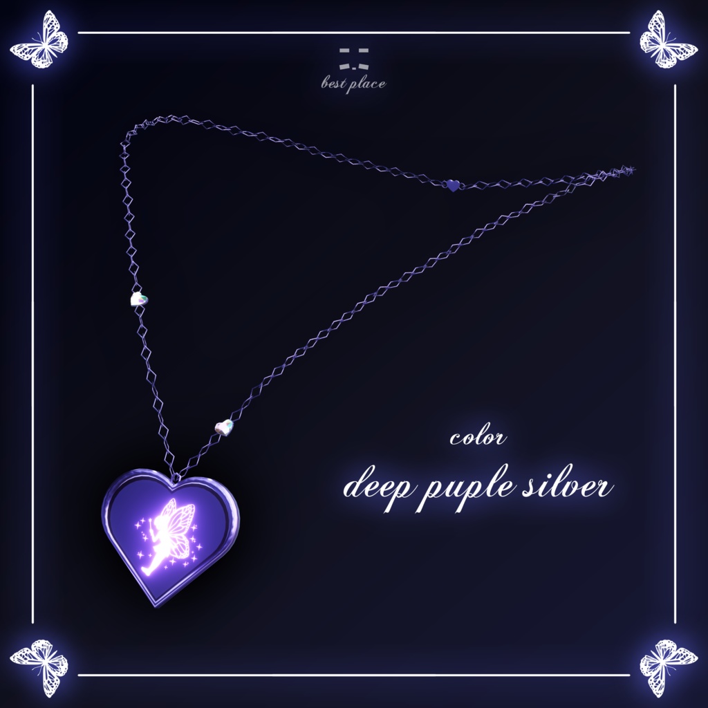 ✨️Particle accessory✨️🧚Heart of Fairy Necklace🧚♀️【7Color23Avatar対応】