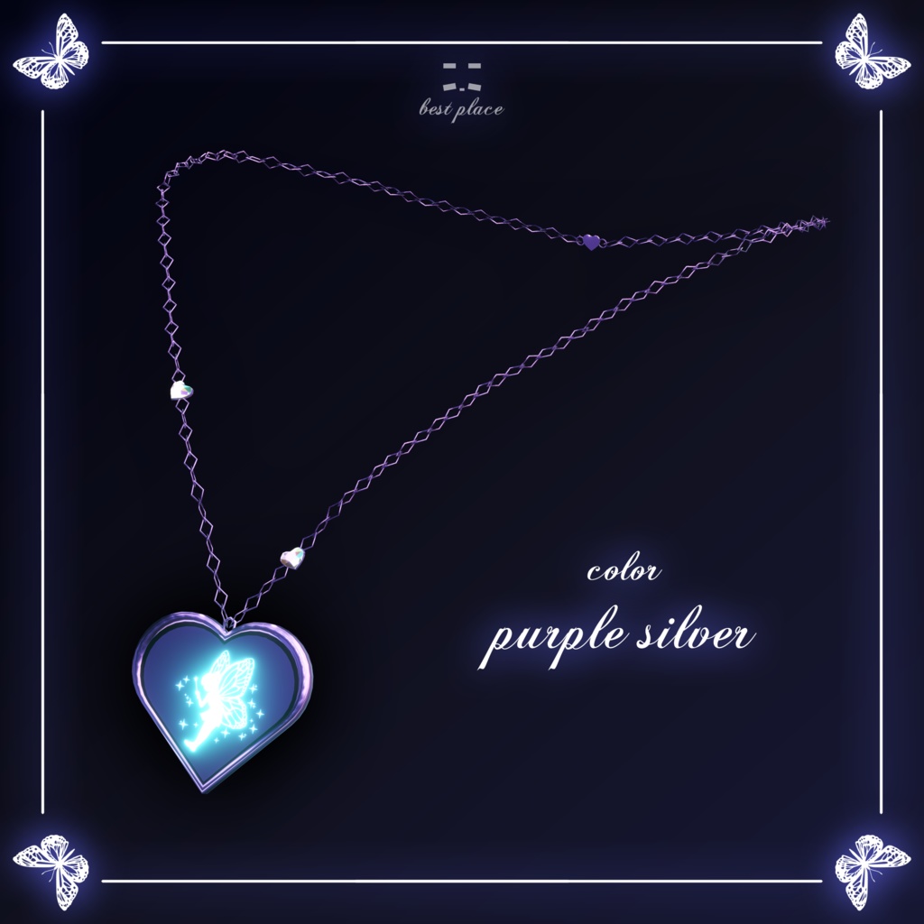 ✨️Particle accessory✨️🧚Heart of Fairy Necklace🧚♀️【7Color23Avatar対応】
