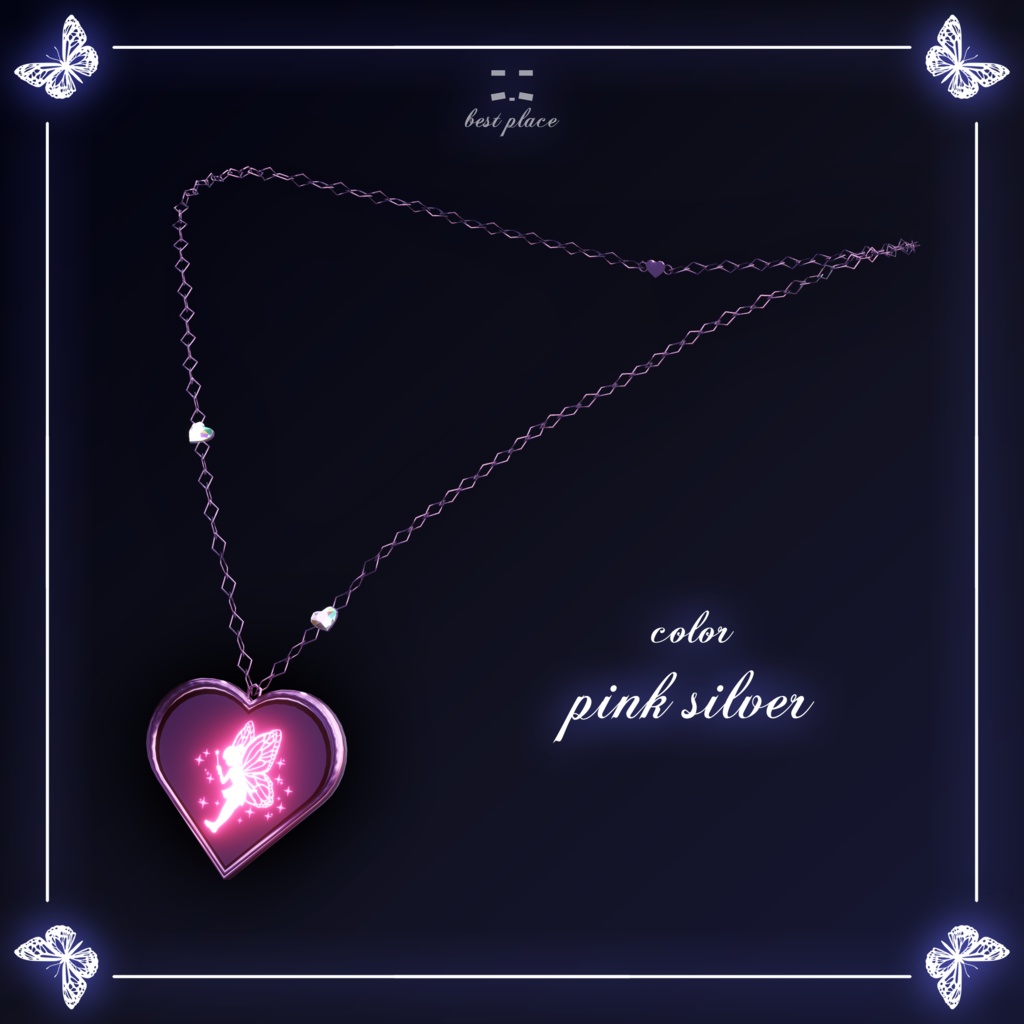 ✨️Particle accessory✨️🧚Heart of Fairy Necklace🧚♀️【7Color23Avatar対応】