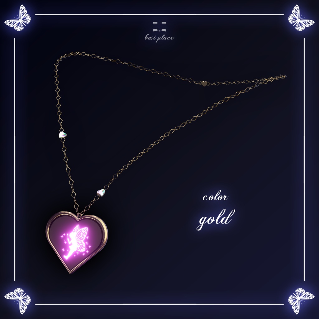 ✨️Particle accessory✨️🧚Heart of Fairy Necklace🧚♀️【7Color23Avatar対応】