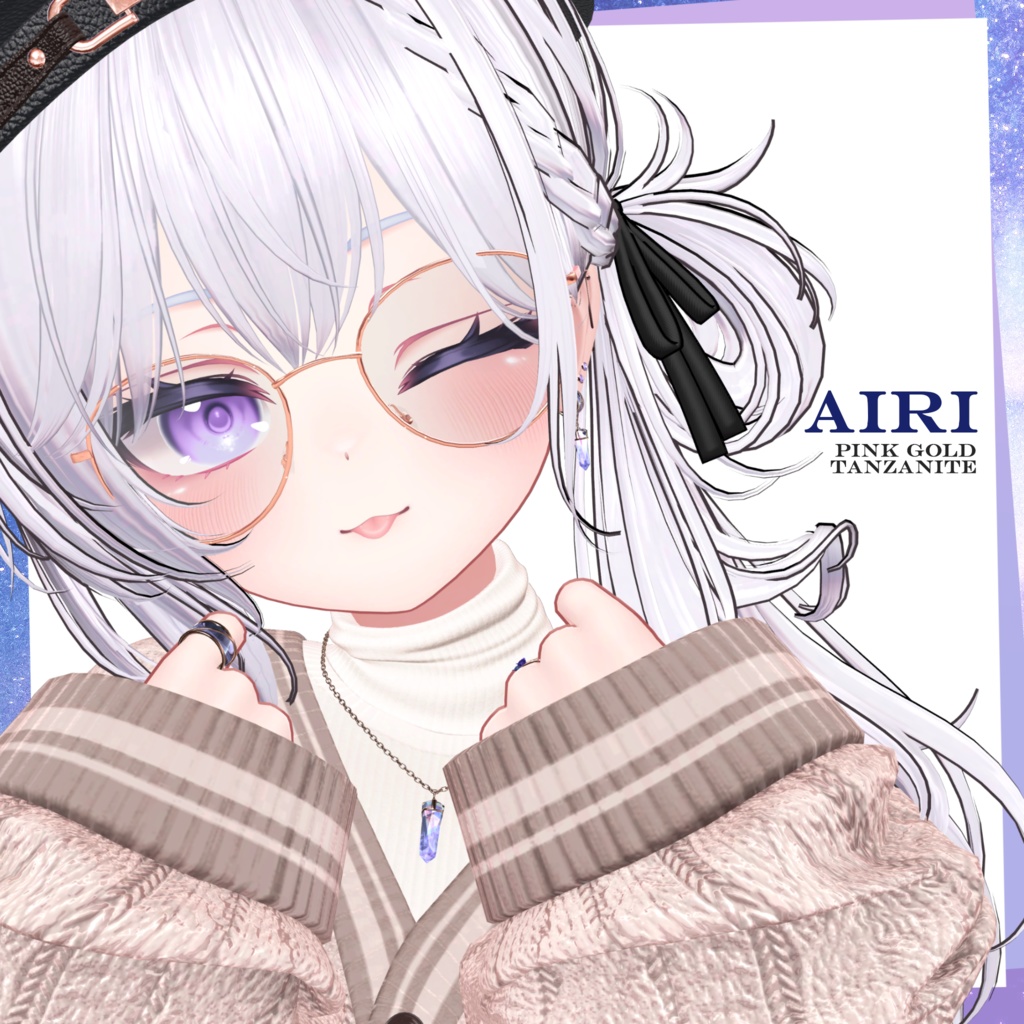 💎VRChat accessory💎〚🌌Northern Lights🌈〛【16Color×5Color MA 24Avatar対応】