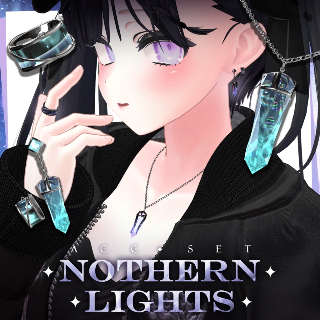 💎VRChat accessory💎〚🌌Northern Lights🌈〛【16Color×5Color MA 23Avatar対応】