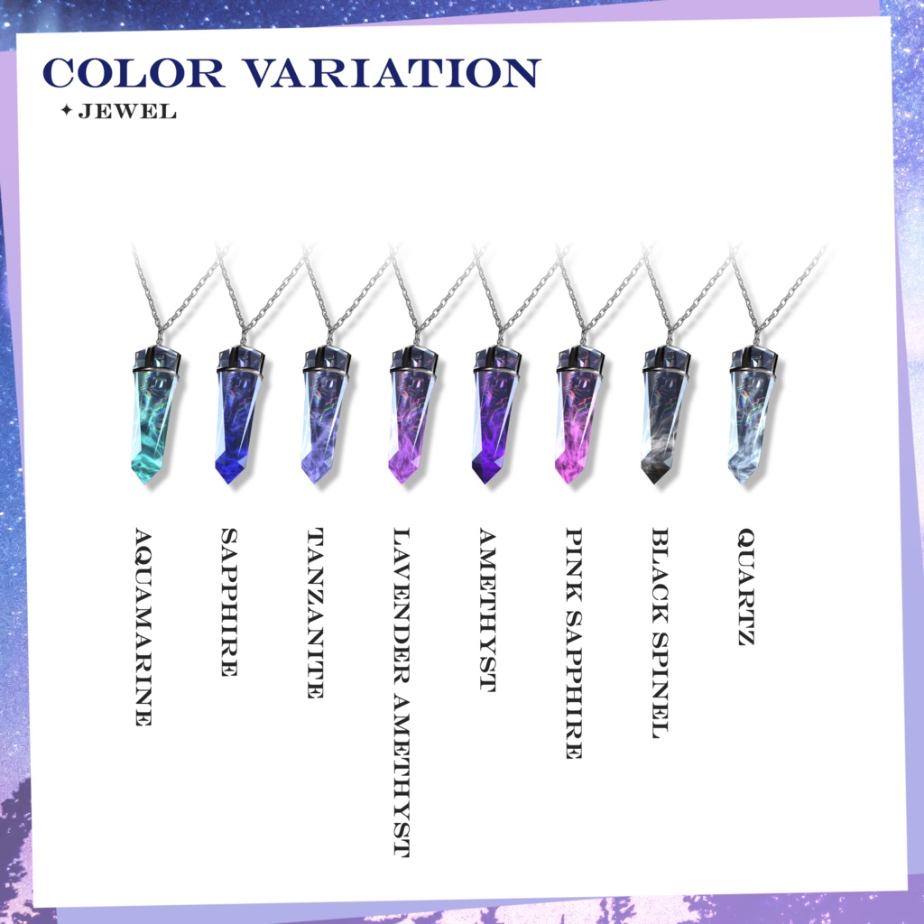 💎VRChat accessory💎〚🌌Northern Lights🌈〛【16Color×5Color MA 24Avatar対応】