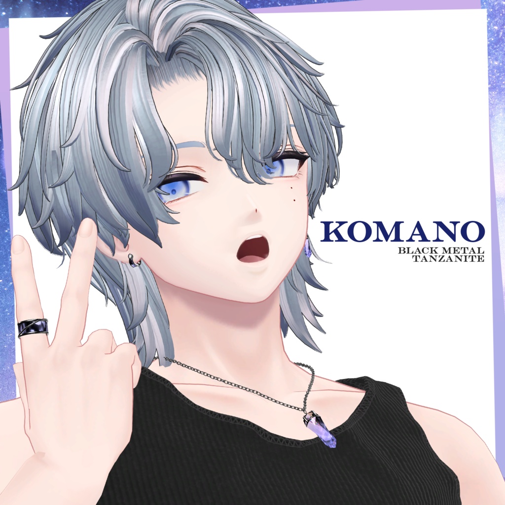 💎VRChat accessory💎〚🌌Northern Lights🌈〛【16Color×5Color MA 24Avatar対応】