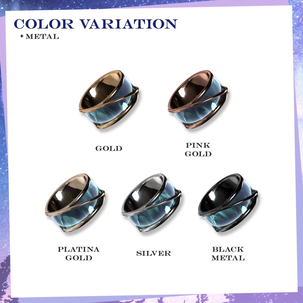 💎VRChat accessory💎〚🌌Northern Lights🌈〛【16Color×5Color MA 24Avatar対応】