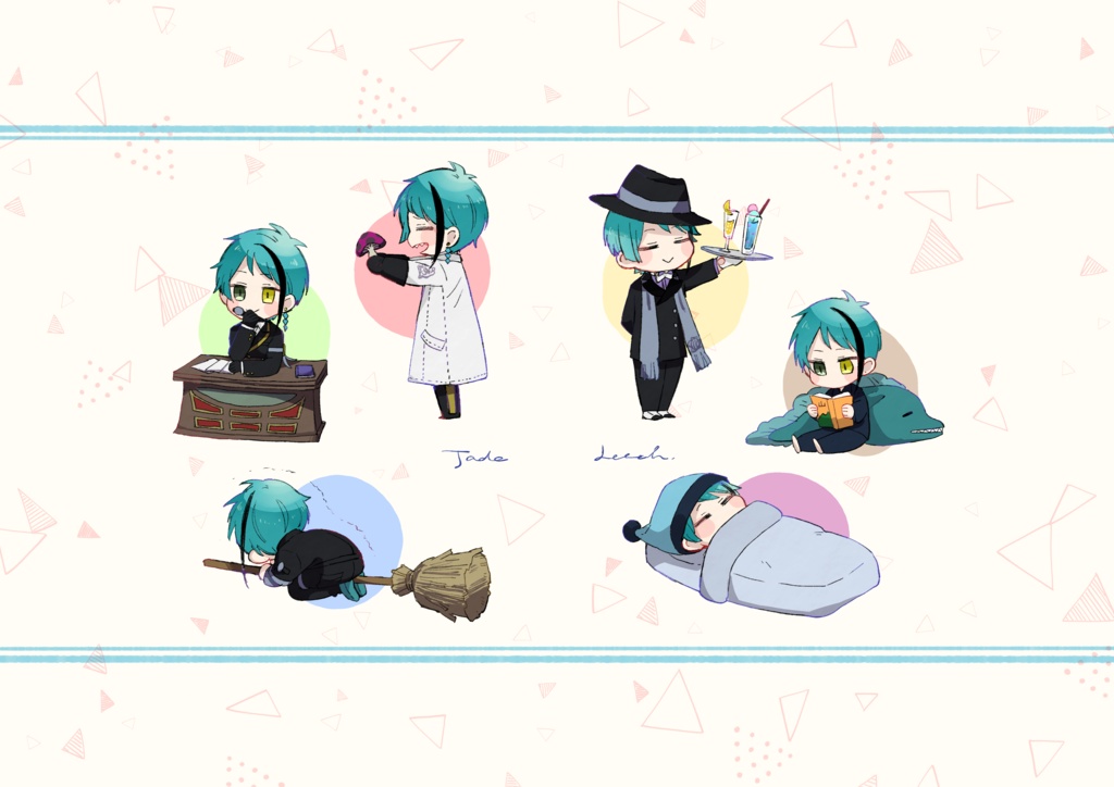 【DL版】文庫(A6)用ブックカバー