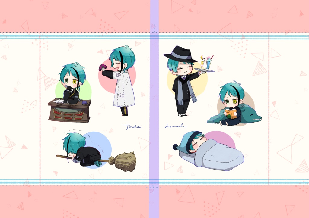 【DL版】文庫(A6)用ブックカバー