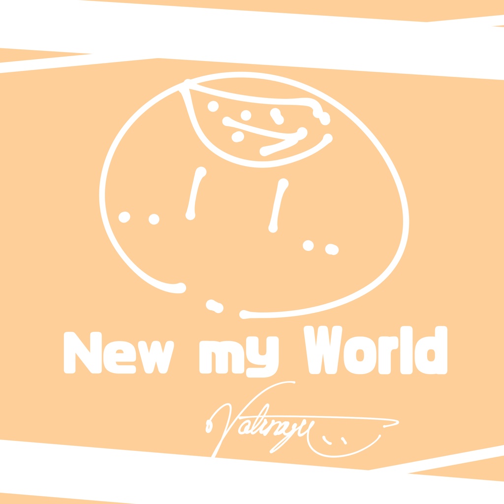New my World/ナツノユウ【4th mini alubm】