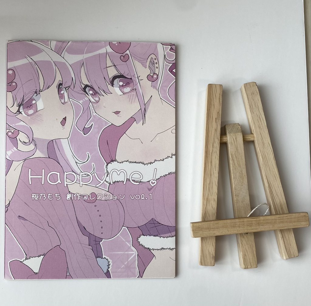 Happy Me! 桜乃もち創作コレクションvol.1|オリジナルフルカラー画集