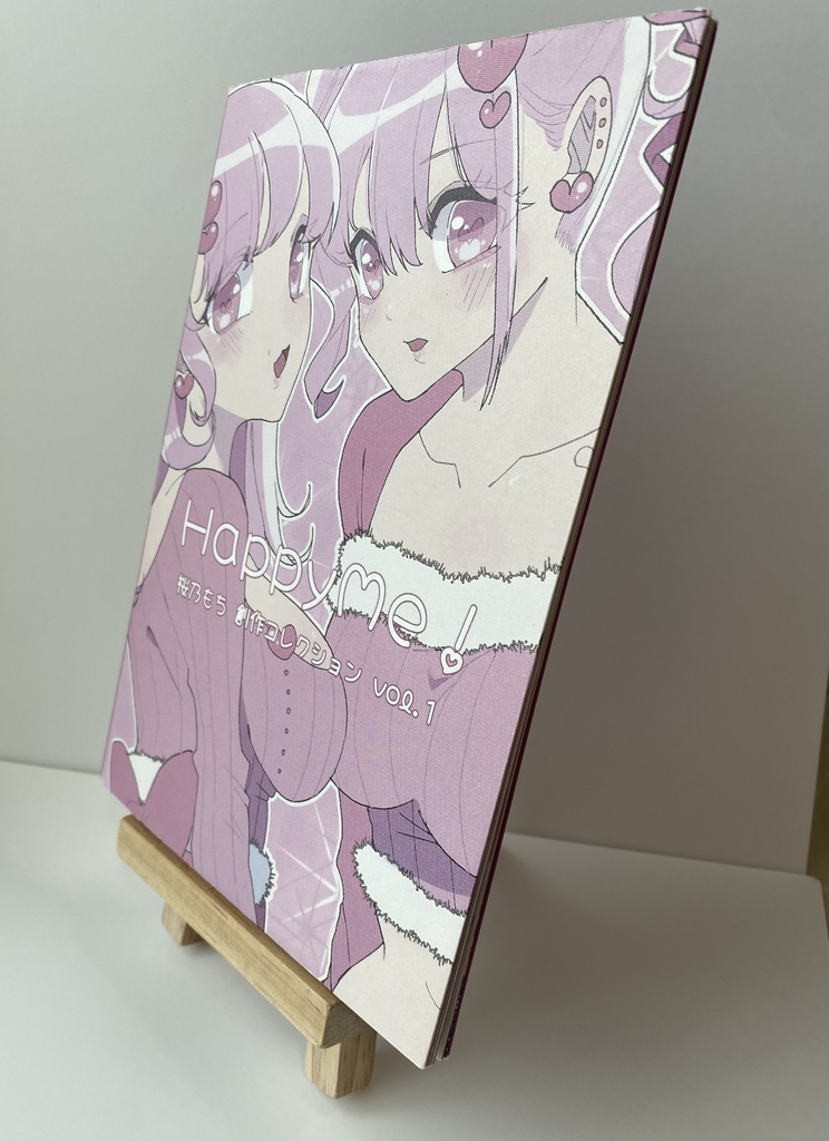 Happy Me! 桜乃もち創作コレクションvol.1|オリジナルフルカラー画集