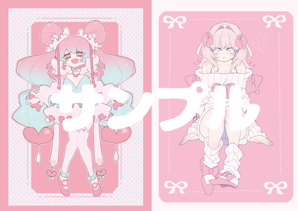 桜乃もち 創作コレクション vol.1