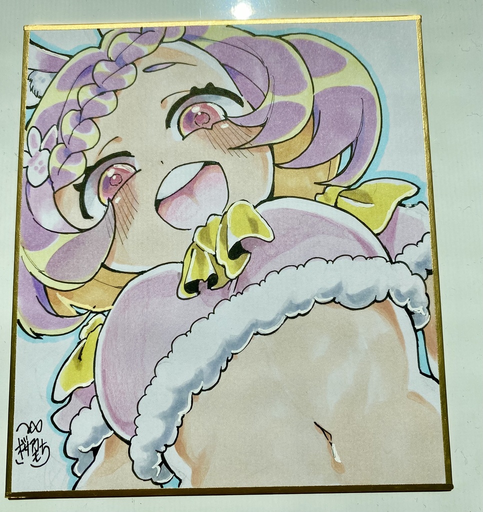 アナログ色紙「うさぎちゃん🐰」