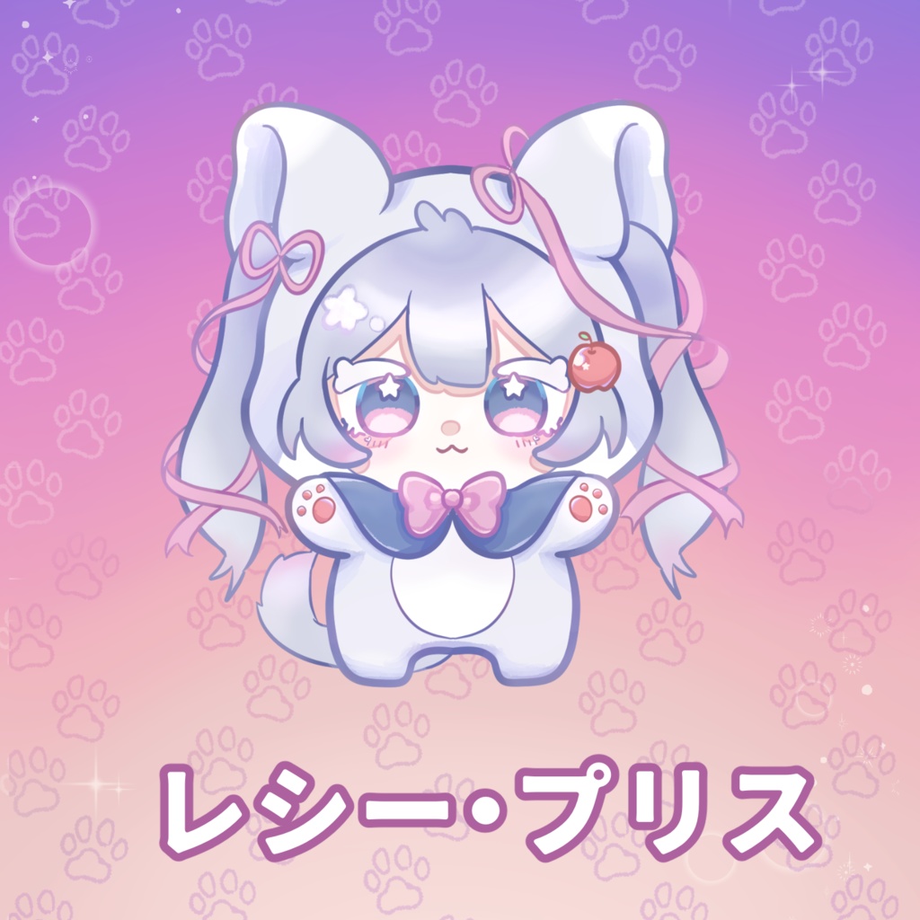 ころりんアンブレラマーカー