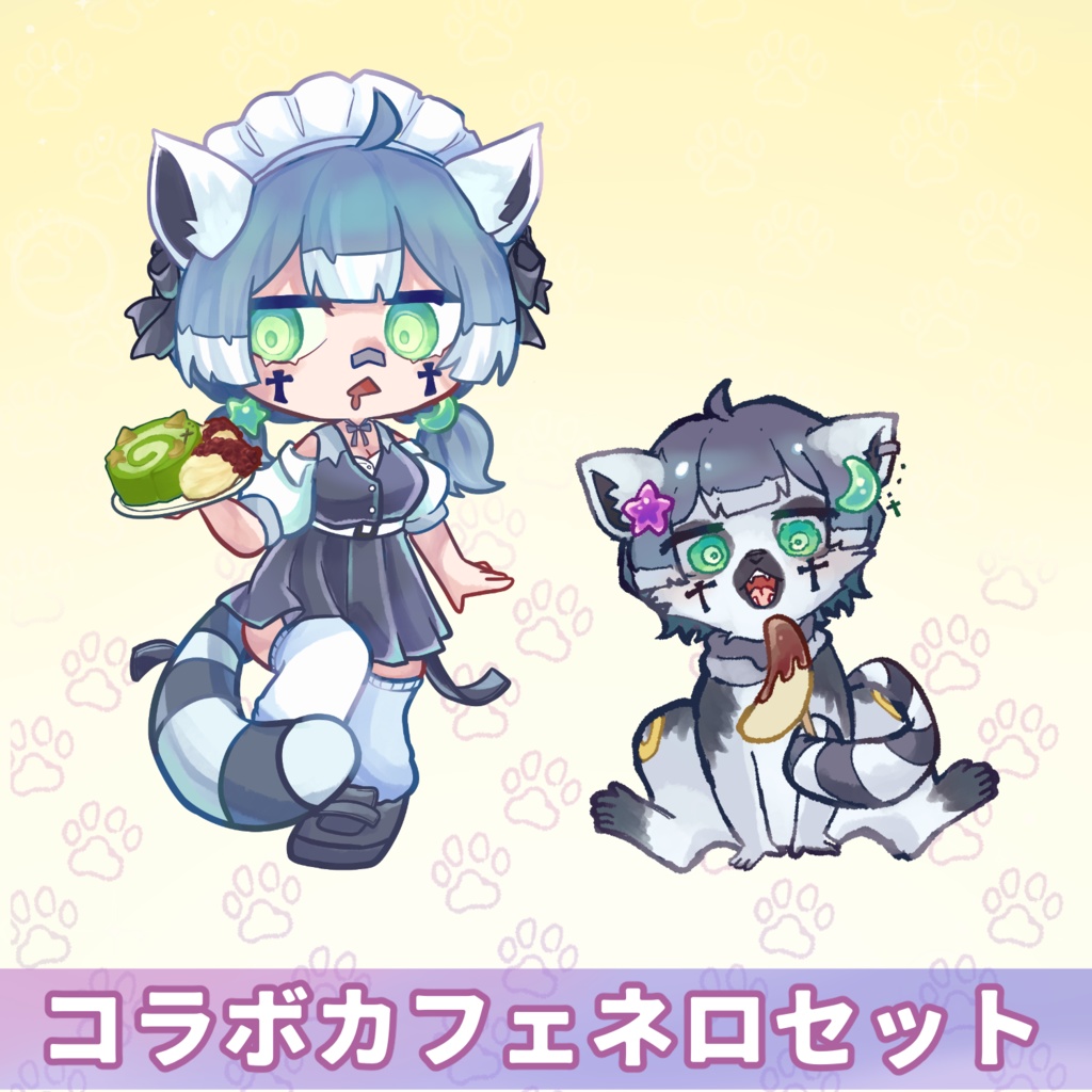 ステッカーセット