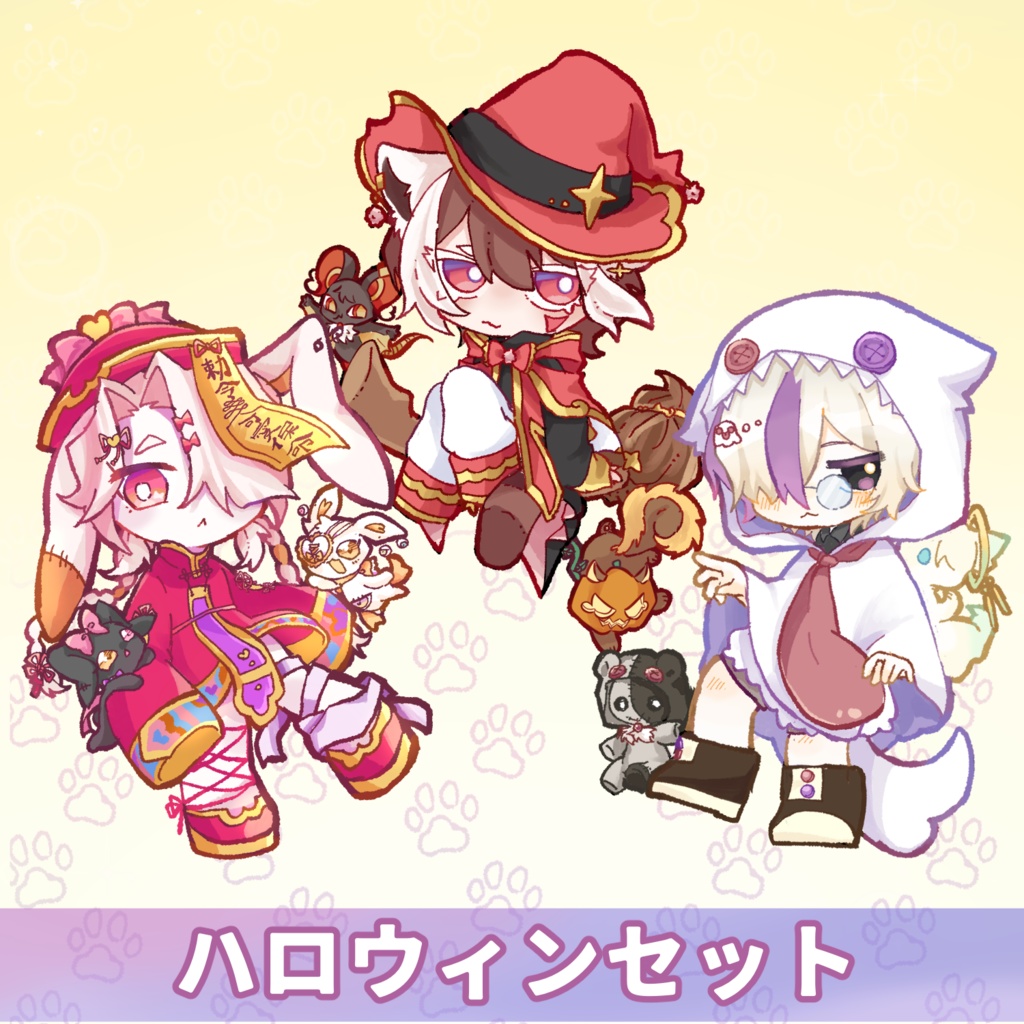 ステッカーセット