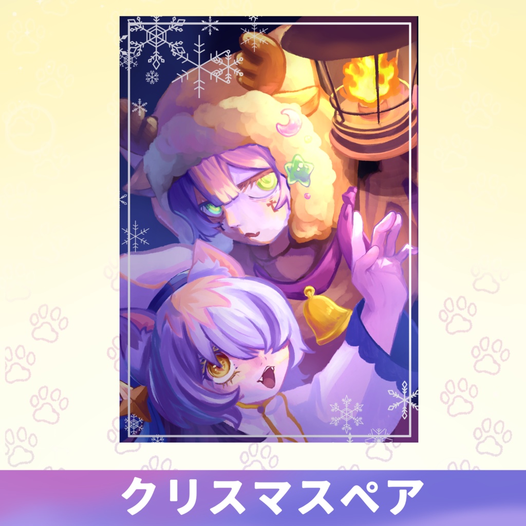 ポストカード各種